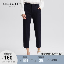 Wool blend MECITY womens autumn and winter fashion nine-point cigarette pants loose split tooling style straight pants women