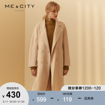 Pure wool MECITY womens winter new fashion simple mid-length double-sided lapel coat