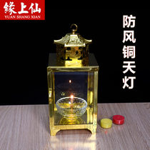 Sky lanterns windproof copper skylights glass windproof candle holders courtyard hanging lights romantic wedding ornaments