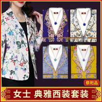 Qingming Festival Dark Clothes Winter Costume Ladies Suit Paper Tie Shoes Set Sacrifice Offerings on the Grave Encyclopedia