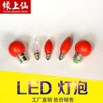 Bulb for Buddha LED candle light red small screw mouth worship Guanyin lotus lamp E12 shrine cabinet for Taiwan long light
