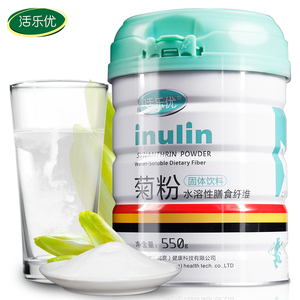 活乐优比利时纯菊粉正品益生元菌低聚果糖成人清水苏糖肠膳食纤维