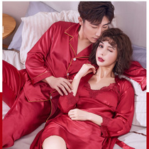 Couple pajamas red newlywed female ice silk spring and autumn and summer three seasons can wear a nightgown two-piece set of mens long-sleeved home clothes
