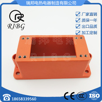 Hot runner temperature control box heavy-duty rectangular connector Aviation plug aluminum alloy 6-core 10-core general junction box