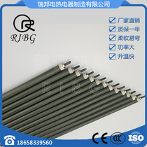 Specializing in the production of Φ8mm splitter plate hot plate dark green hot runner heating strip 1025mm --- 1300mm