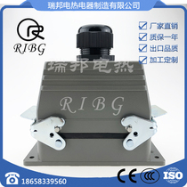 Hot runner 48-core aviation plug 16A mold temperature control box heavy-duty rectangular connector 32-core 48-core junction box