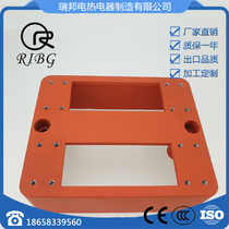 Hot runner mold temperature control box heavy duty rectangular connector Aviation plug aluminum alloy 2X24 core junction box