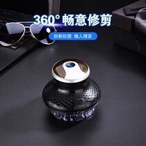 Mens self-service hairdryers adult children haircut short flat head rechargeable hair inch head self shaved deity