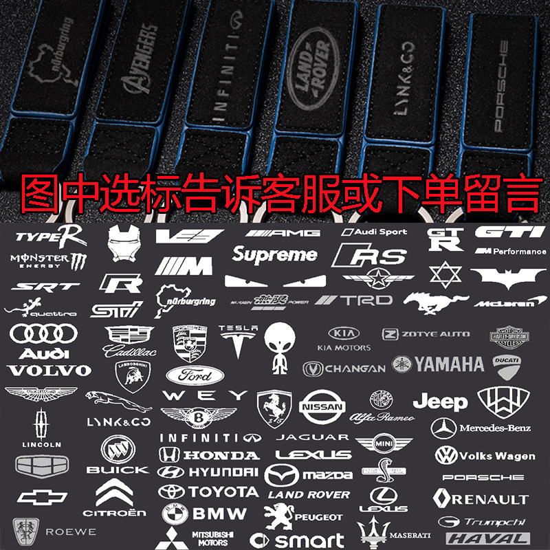 car keychain pendant keychain harley kawasaki yamaha suzuki motorcycle keyring personality creativity