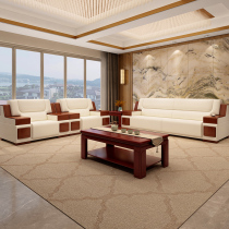 Office Sofa Modern Chinese Style Meeting Room Reception Talks Genuine Leather Trio office sofa tea table Composition