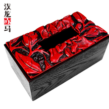 汉龙赤马 新中式纸巾盒工艺品礼品家居装饰品摆设 花影纸巾盒