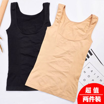 Chest Vest Womens thin tight-fitting belly sculpting body waist fat-burning low-collar sexy body-bottom lactating underwear