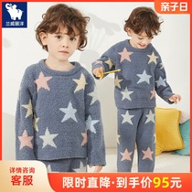 Childrens soft pajamas 2021 autumn new boys home clothing set warm clothes thick Korean two-piece set