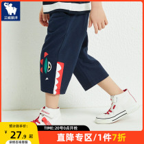 Children's shorts Boys's pants Summer panties Summer pure cotton five-point pants baby seven-point pants pants