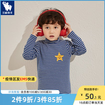 Boy long sleeve T-shirt pure cotton Children with high collars undershirt 2022 Spring new baby striped Compassionate Blouse