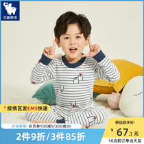 Children Underwear Suit All-cotton Boy Autumn Clothes Autumn Pants Pure Cotton 2021 Fall New Male Baby Line Clothing Warm Clothes