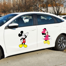 Car sticker Mickey Mouse Mickey Minnie body door sticker scratch cover bumper pull flower decoration car sticker