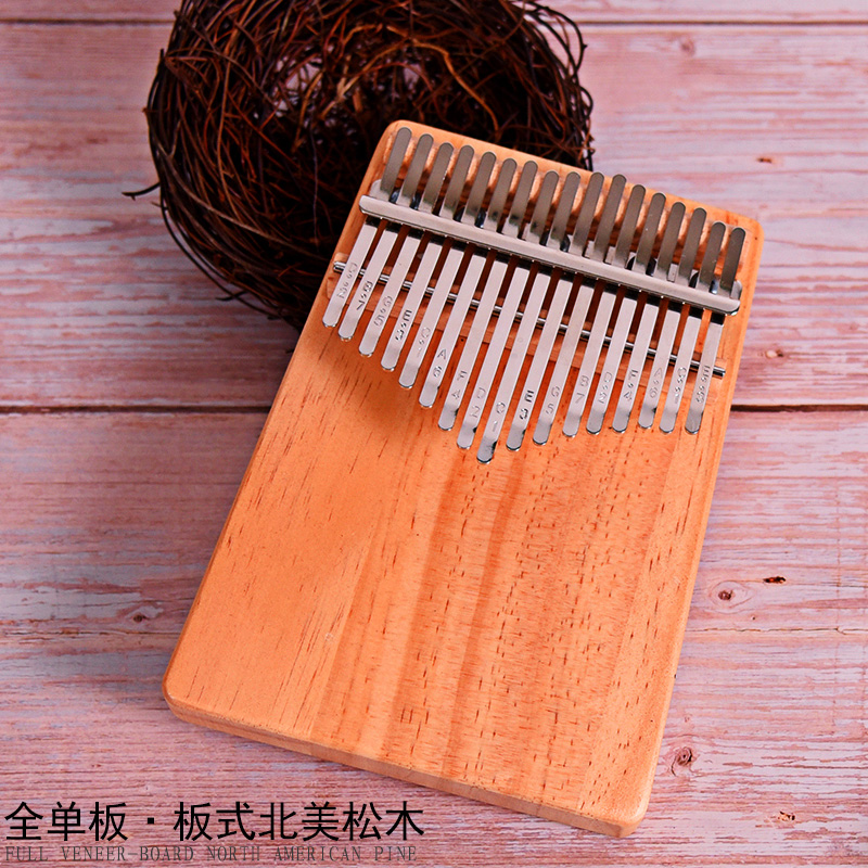 百靈鳥 ly-17 初學(xué)者 拇指琴卡林巴琴 17音