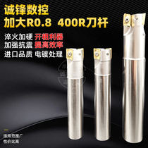 End Mill tool holder Tool plate BAP400R Milling tool holder One point tool large R0 8 1604 tool holder APMT1604PDER