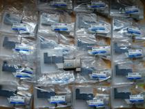 The SMC busbar SS5Q14-16C-D 06C 07C 08C 09C 11C 12C 15C new original is