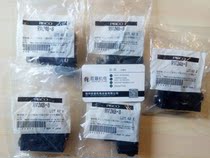 PISCO gas source RVF300-03-SG original