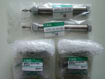 CKD cylinder JSC3-VL2-CB-40B-150-3-H05-4-Y brand new original