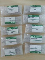 CKD cylinder STG-M-25-100-W1 brand new original fit