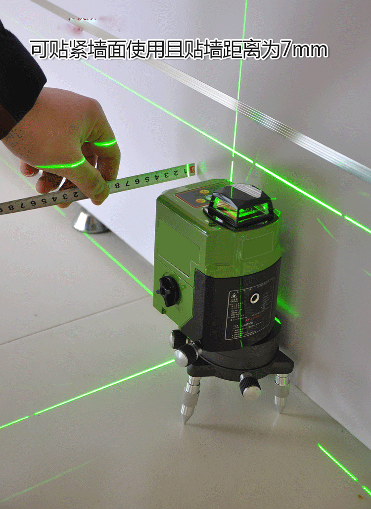 光益红外线高亮激光水准仪 红光绿光12线3d多方位激光贴墙水平仪