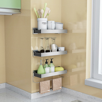 Stainless steel kitchen seasoning holder wall-mounted condiment sauce vinegar bottle supplies household collection rack-free storage rack