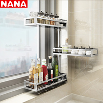 Punch-free stainless steel kitchen seasoning rack rotating shelf wall-mounted condiment storage shelf saves space