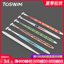 TOSWIM swimming mirror series customized swimming mirror with swimming glasses with silicone swimming glasses