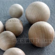 Wooden ball toy ball 25mm30mm35mm Toys wood solid 40mm
