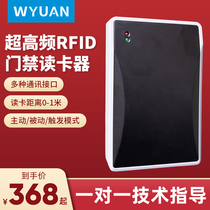 UHF access control card reader RFID card reader Wigan 26 34 RS485 card issuer 6B 6C access control read head