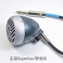 Superlux Shubole D112 blues harmonica microphone 10 holes ten holes Blues special microphone