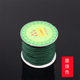 진주 밧줄 제이드 벨트 브랜드 번호 72 0.8mm 대만 옥수 진주 밧줄 제이드 벨트 브랜드 번호 72 0.8mm 대만 옥수