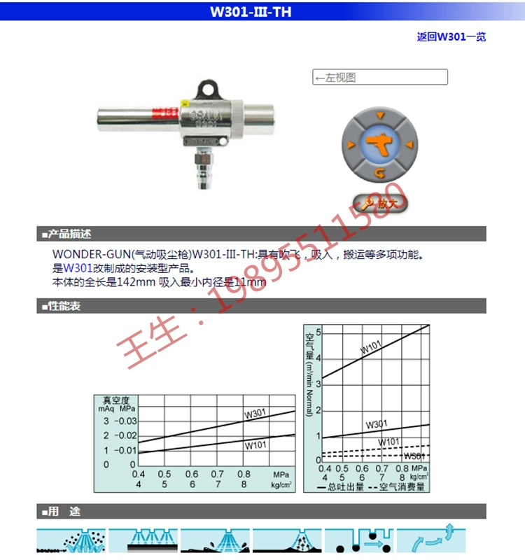 Mu88Liên kết đăng nhập