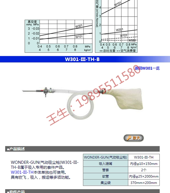 Mu88Liên kết đăng nhập