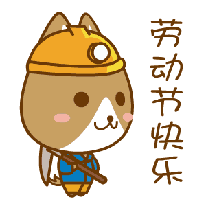 300_300gif 动态图 动图