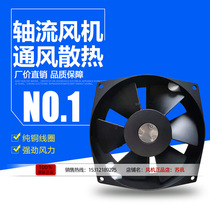 FZY200 2-D black magnesium alloy axial flow cooling fan Shanghai Kago Electric Equipment Co. Ltd.