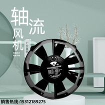 150FZY9-D axial fan with 380V capacitor running asynchronous motor Ningbo Beidel telecom motor