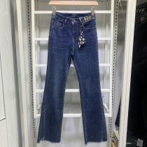 High-waisted micro-horn jeans women autumn 2021 New elastic thin draping feeling burrs wide legs nine-point pipe pants