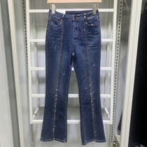 Jeans women tide 2021 autumn new cotton bomb high waist slim slim European hot drill split micro trousers trousers