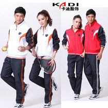 Kadi Woven Contrast Color Couple Sports Set for Men and Women Student Gymnastics School Uniform Team Uniform Class 8808