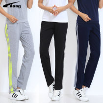 Liang couple sports pants mens and womens sports pants summer thin cotton pants striped sports trousers 081-082