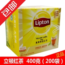 Lipton yellow card selection red tea bag Sri Lanka red tea tea shop special bag bubble black tea 400g 200 bag