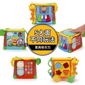 积木六面体益智玩具拍拍鼓
