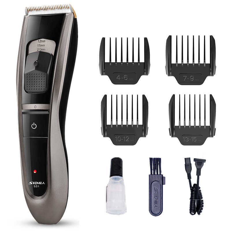 SID 超人 RC531 充电式理发器 天猫优惠券折后￥39包邮（￥59-20）