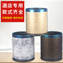 ktv guesthouse bin hotel room toilet waterproof double flame retardant without cover round office plastic bucket