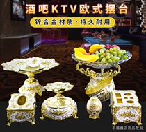 Eurostyle Bar KTV Swing Desk Supplies Nightclub Zinc Alloy Resistant Big Water Fruit Tray Tissue Box Microphone Rack Smoke Cylinders