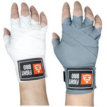 FIGHTBRO boxing bandage boxing bandage TIGER teeth with the same fighting bandage boxing bandage Sanda bandage